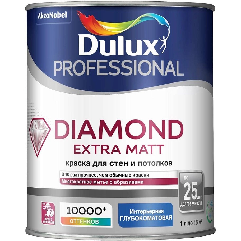Краска для стен и потолков водно-дисперсионная Dulux Diamond Extra Matt глубокоматовая база BW 1 л.