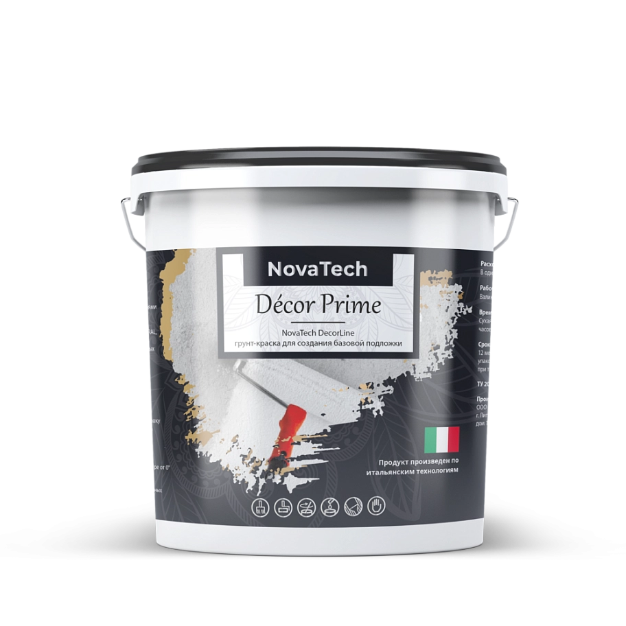NovaTech Décor Prime / Новатэк Декор Прайм Грунт под покрытие декоративное с кварцевым наполнителем