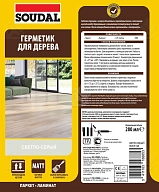 Герметик акриловый паркетный Soudal светло-серый 280 мл