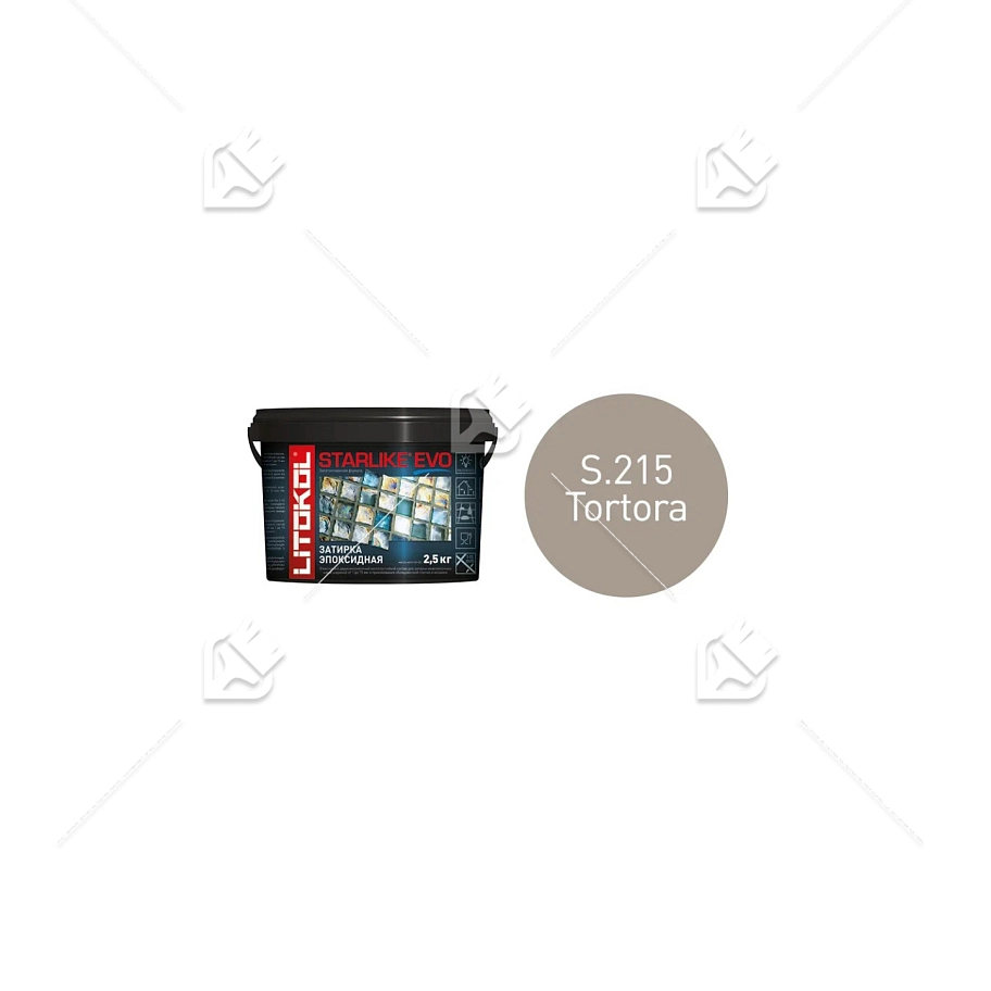Затирка эпоксидная LITOKOL Starlike Evo S.215 (Тортора) 2,5кг