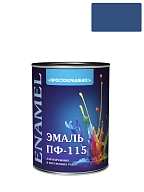 Эмаль ПФ-115 универсальная алкидная Простокрашено синяя 0,8 кг