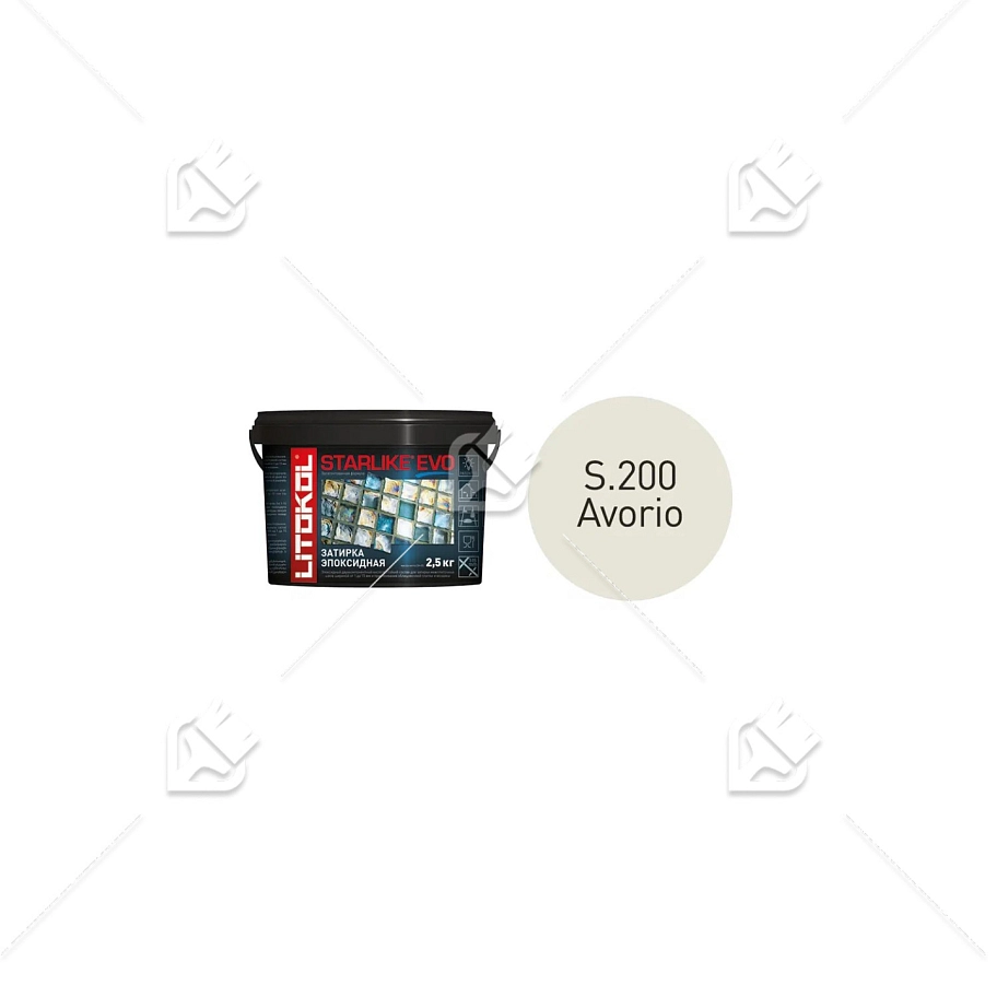 Затирка эпоксидная LITOKOL Starlike Evo S.200 (Слоновая кость) 2,5кг