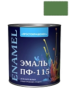 Простокрашено Эмаль ПФ-115 универсальная алкидная