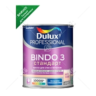 Краска для стен и потолков латексная Dulux Professional Bindo 3 глубокоматовая база BC 0,9 л.