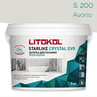 Затирка эпоксидная Litokol Starlike Evo S.200 слоновая кость 5 кг.