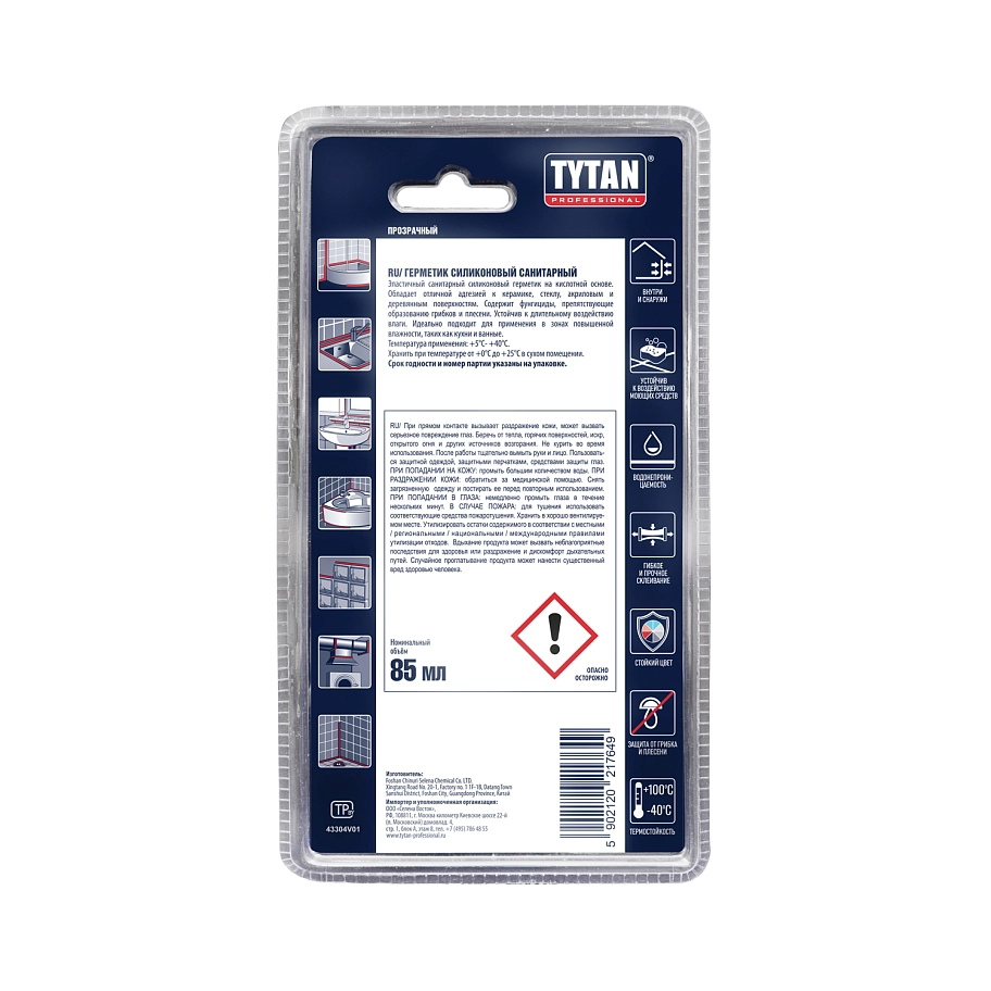 Герметик силиконовый санитарный Tytan Professional прозрачный 85 мл