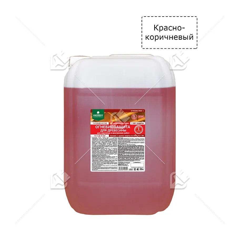 Состав огнезащитный для древесины  красно-коричневый 30 л. пожарный сертификат ГОСТ