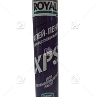 Клей-пена профессиональная ROYAL XPS 750мл