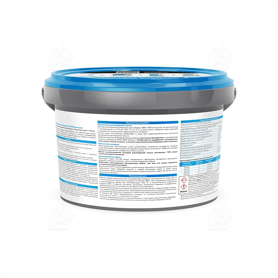 Затирка для швов до 10 мм водоотталкивающая Церезит СЕ 40 Аквасатик 35 бордо 2 кг