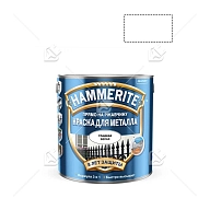 Краска для металла Hammerite глянцевая белая (RAL 9003) 2 л