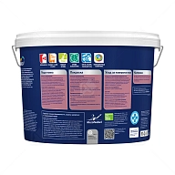 Краска для стен и обоев водно-дисперсионная Dulux Easy матовая база BW 9 л