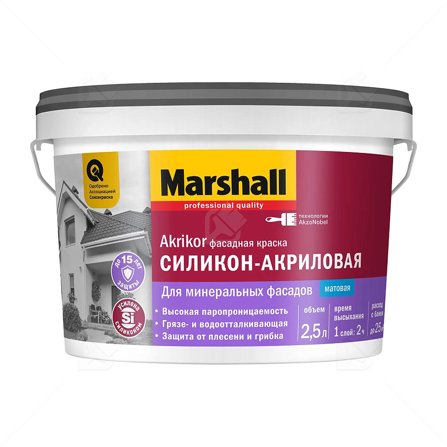 Краска фасадная силикон-акриловая Marshall Akrikor матовая база BW 2,5 л.