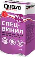 Quelyd / Келид Спец-Винил Клей для виниловых обоев