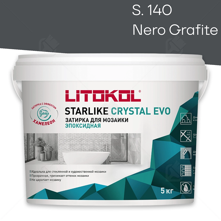 Затирка эпоксидная Litokol Starlike Evo S.140 чёрный графит 5 кг.