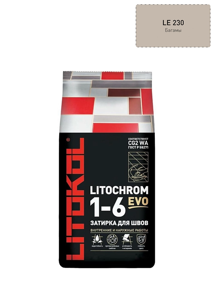 Litokol Litochrom Evo / Литокол Литохром Эво Затирка цементная