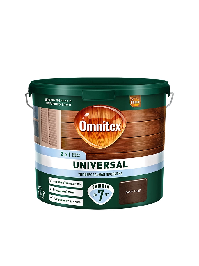 Пропитка защитная для дерева Omnitex Universal 2 в 1 палисандр 2,5 л