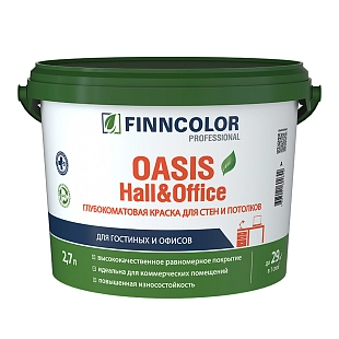 Краска OASIS HALL & OFFICE A гл/мат 2,7л