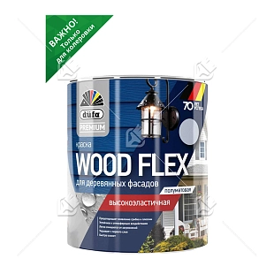 Краска фасадная Dufa Premium Wood Flex база 3 полуматовая 2,2 л.