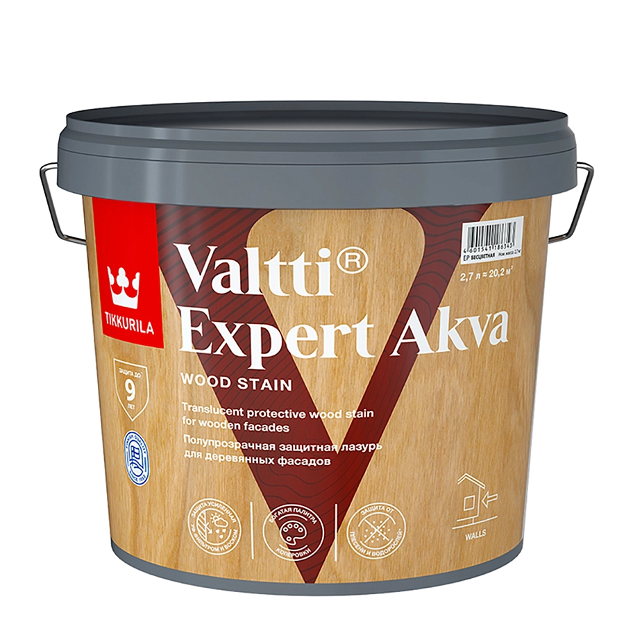 Антисептик Tikkurila VALTTI EXPERT AKVA 2,7л
