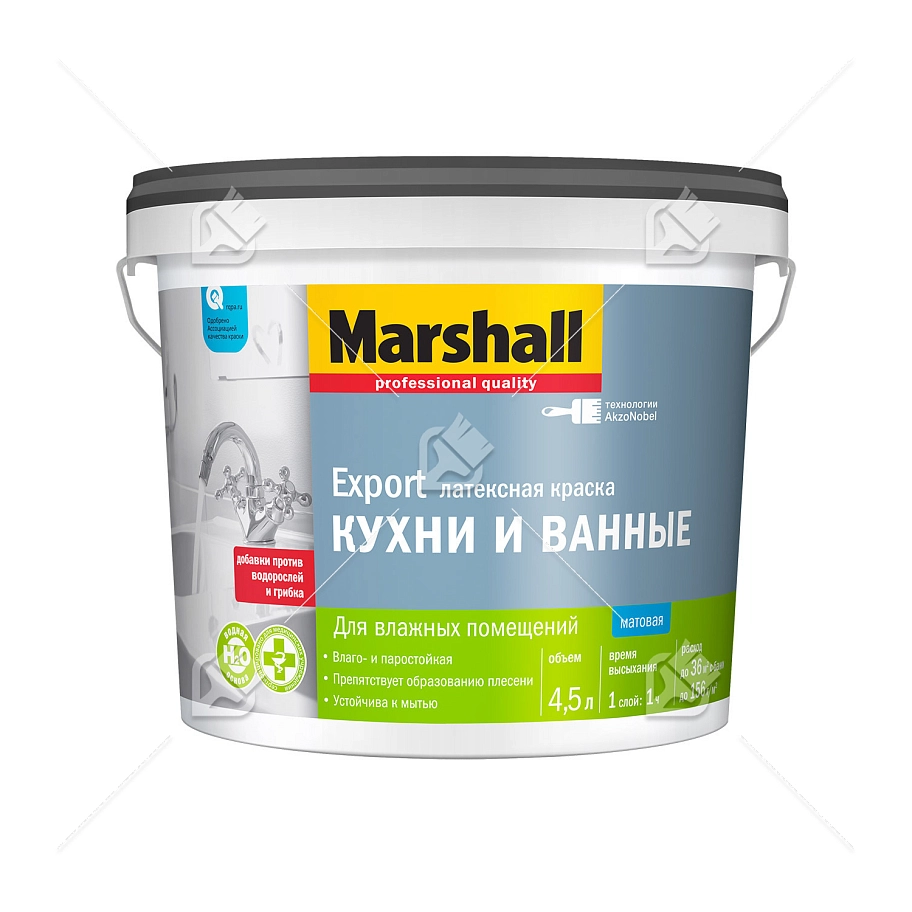 Краска для кухни и ванной латексная Marshall матовая база BW 4,5 л.