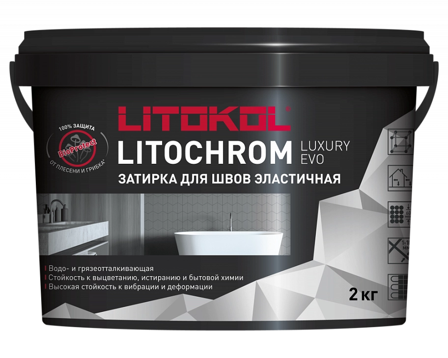 Затирка полимерно-цементная Litokol Litochrom Luxary Evo LLE.110 стальной серый 2 кг