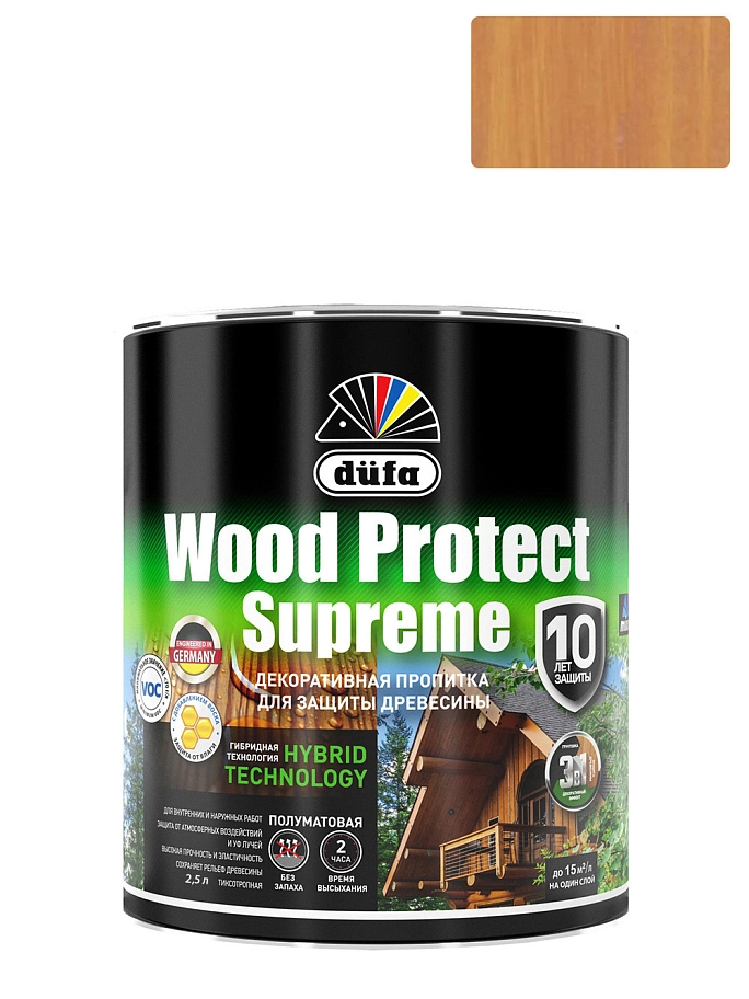 Dufa Wood Protect Supreme Пропитка декоративная для защиты древесины