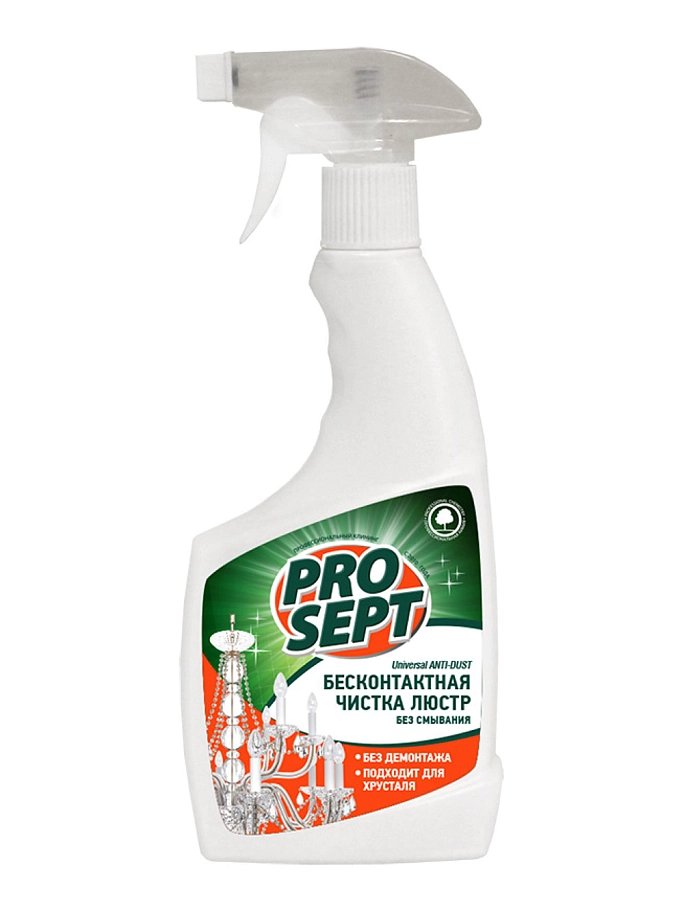 Prosept Universal ANTI-DUST / Просепт Универсал Анти-даст Средство для бесконтактной чистки люстр.
