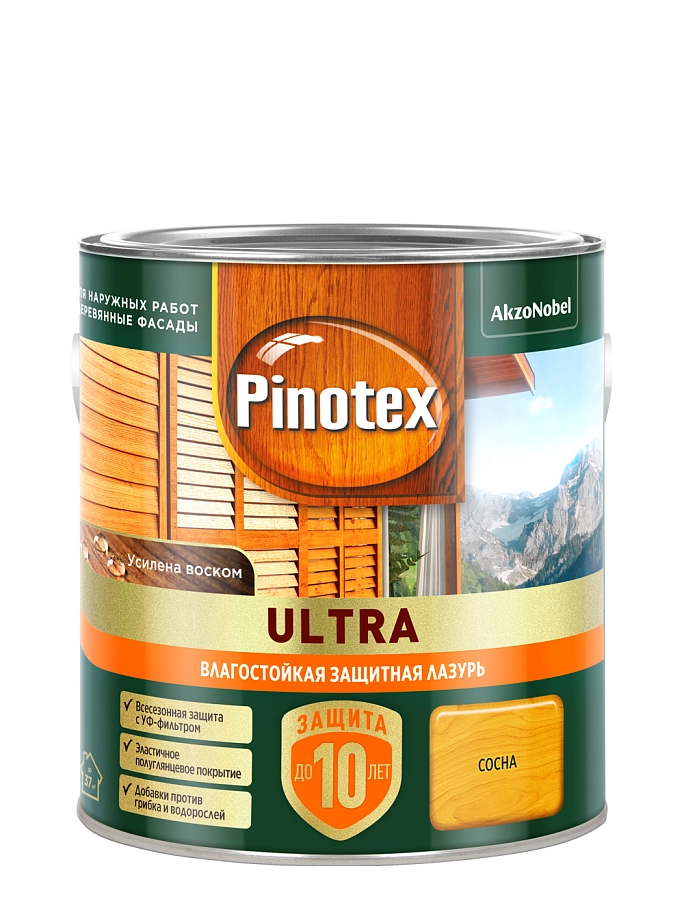 Пропитка декоративная для защиты древесины Pinotex Ultra AWB полуглянцевая сосна 2,5 л