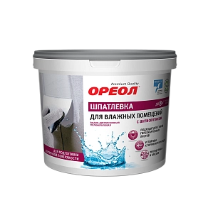 Шпатлевка для влажных помещений полиакриловая с антисептиком Ореол 4 кг.
