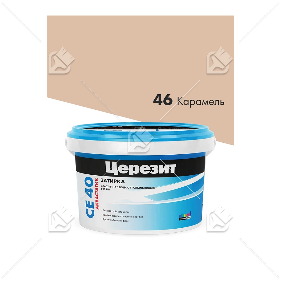 Затирка для швов до 10 мм водоотталкивающая Церезит СЕ 40 Аквасатик 46 карамель 2 кг