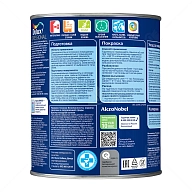 Краска для кухни и ванной латексная Dulux Professional Bindo 20 полуматовая база BW 1 л.