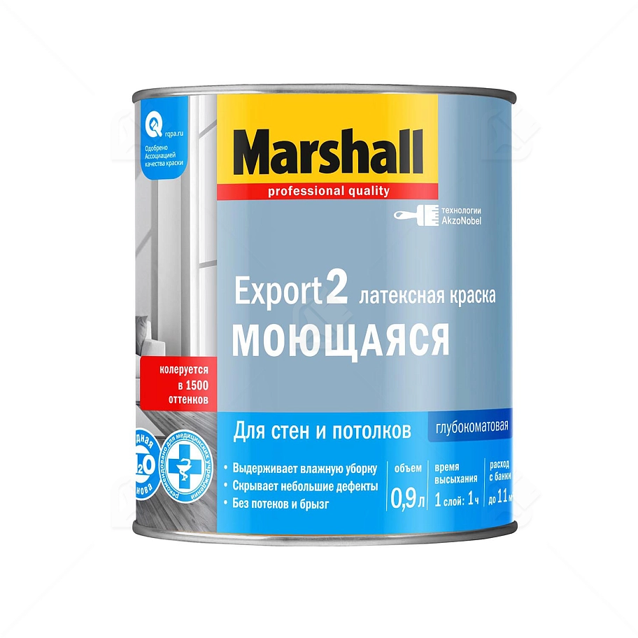 Краска для стен и потолков латексная Marshall Export-2 глубокоматовая база BW 0,9 л.