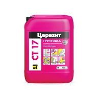 Грунт для внутренних и наружных работ глубокого проникновения Церезит СТ 17 Pro 10 л.