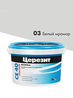 Затирка для швов до 10 мм водоотталкивающая Церезит СЕ 40 Аквасатик 03 белый мрамор 2 кг