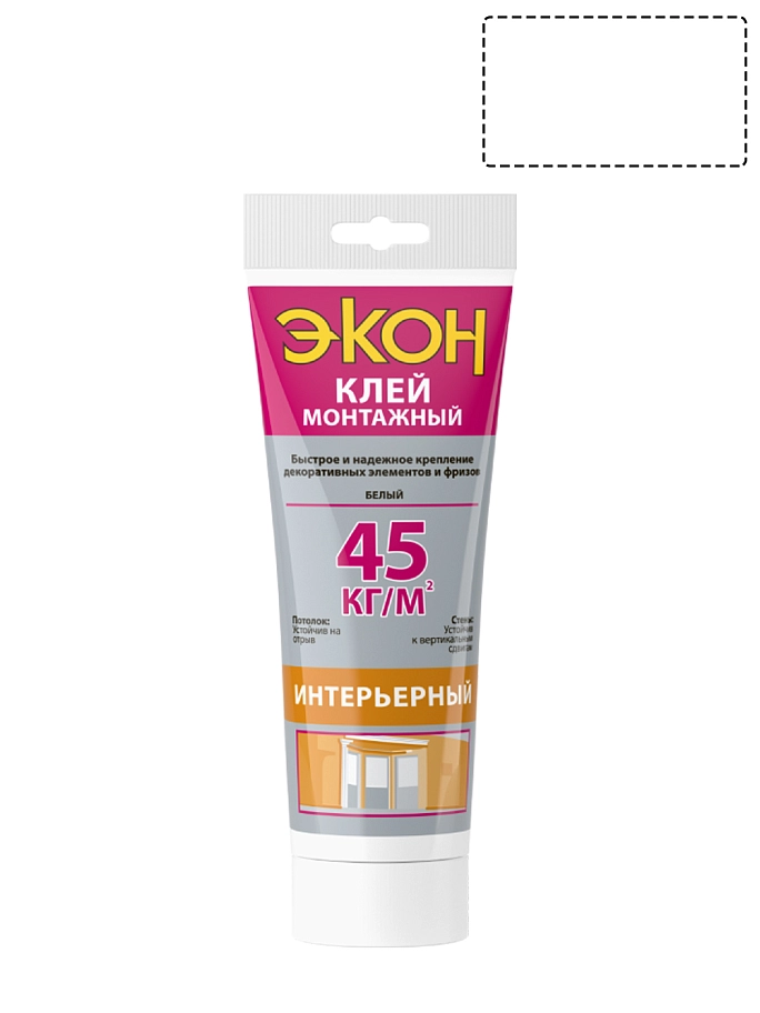Экон Интерьерный Клей монтажный универсальный акриловый