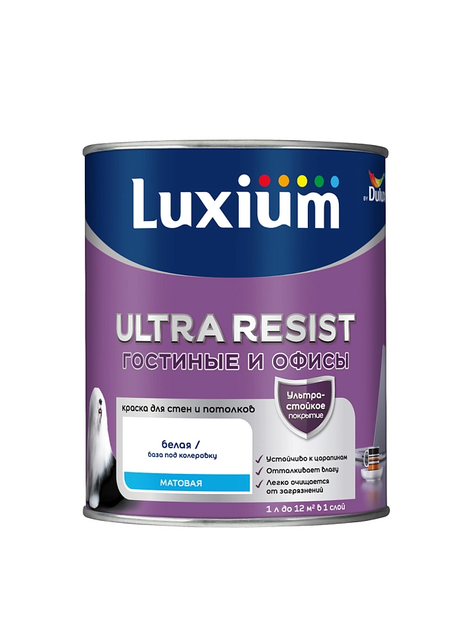 Краска для стен и потолков латексная Luxium Ultra Resist Для Гостиной и Офиса матовая база BW 1 л