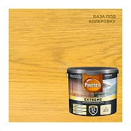 Пропитка декоративная для защиты древесины Pinotex Extreme база BC полуматовая 2,5 л