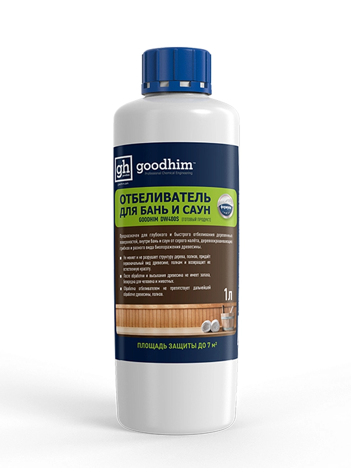 Goodhim DW 400S / Гудхим ДЭВЭ 400ЭС Состав отбеливающий для бань и саун