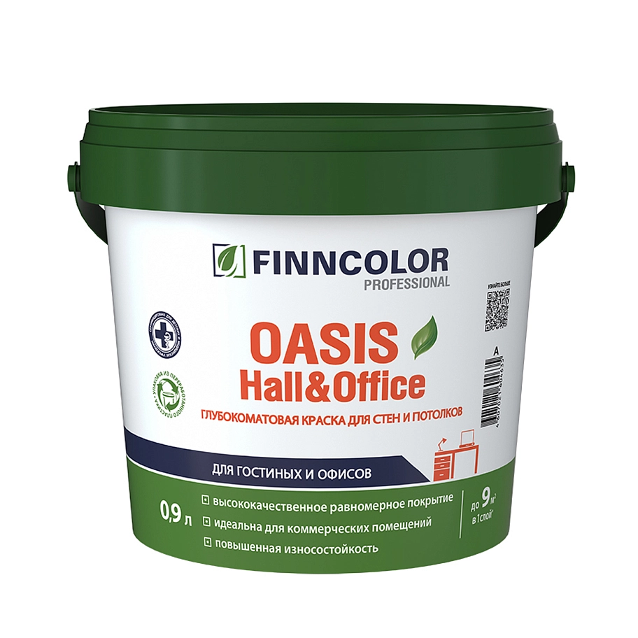 Краска OASIS HALL & OFFICE C гл/мат 0,9л
