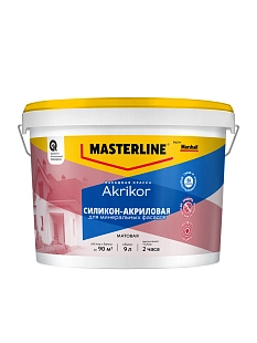 Краска фасадная силикон-акриловая Masterline Akrikor матовая база BW 9 л