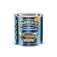 Краска для металлических поверхностей алкидная Hammerite молотковая серебристо-серый 2,5 л.