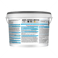 Краска для стен и потолков латексная Marshall Export-2 глубокоматовая база BC 9 л.