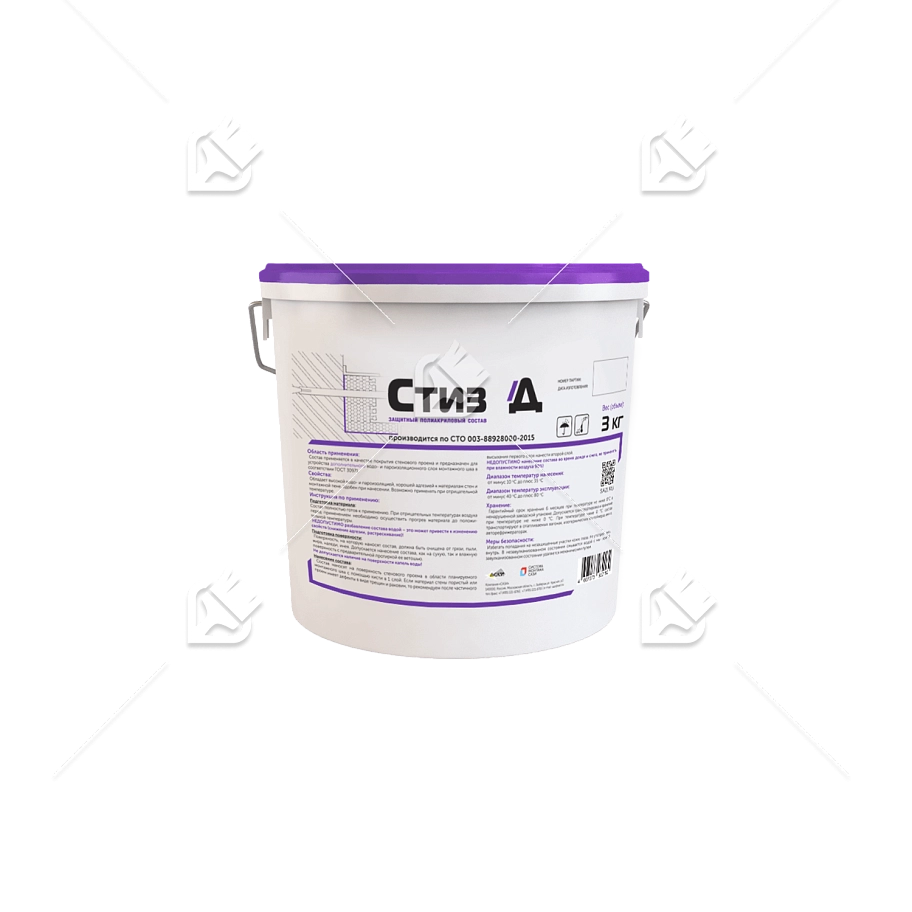 Состав защитный полиакриловый Сази Стиз Д белый 3 кг.