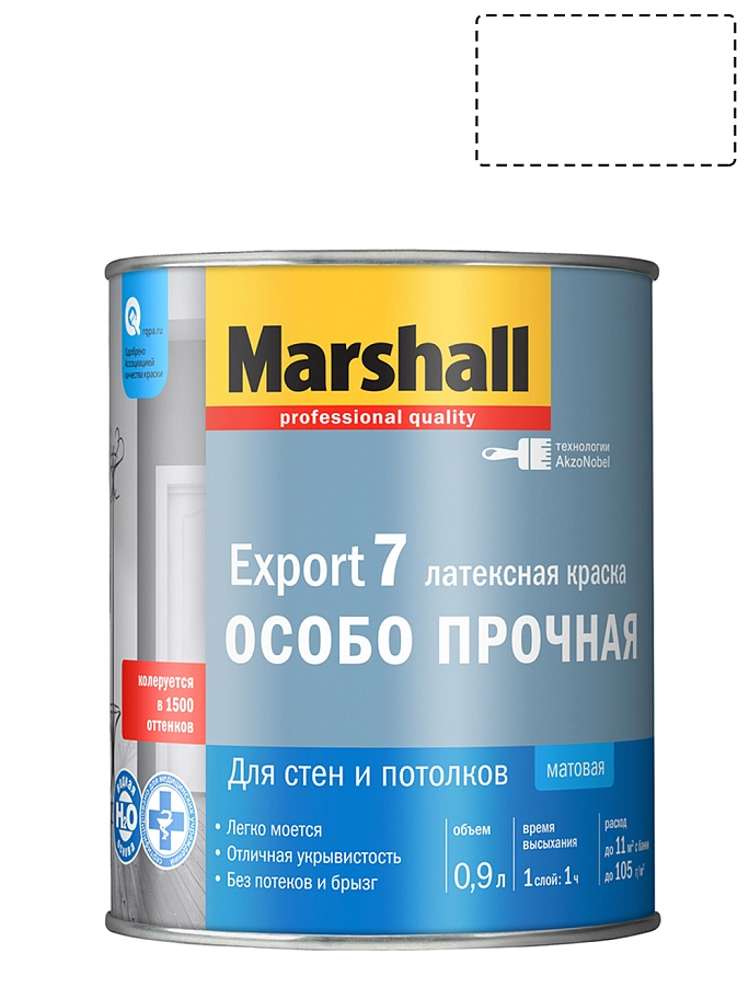 Краска для стен и потолков латексная Marshall Export-7 матовая база BW 0,9 л.