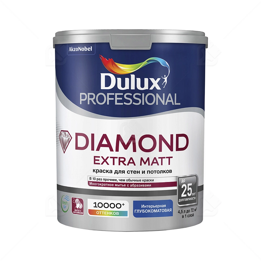 Краска для стен и потолков водно-дисперсионная Dulux Diamond Extra Matt глубокоматовая база BW 5л / 4,5л