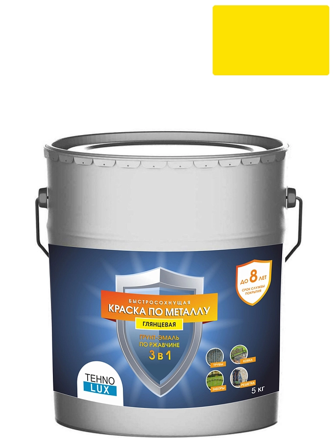 Грунт-эмаль 3 в 1 Технолюкс гладкая желтая 5 кг