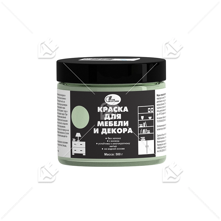 Краска для мебели и декора Новбытхим мятная 0,5кг. 