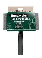 Handmaler / Хэндмалер Пад для работы с пропитками и маслами