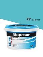 Затирка для швов до 10 мм водоотталкивающая Церезит СЕ 40 Аквасатик 77 бирюза 2 кг