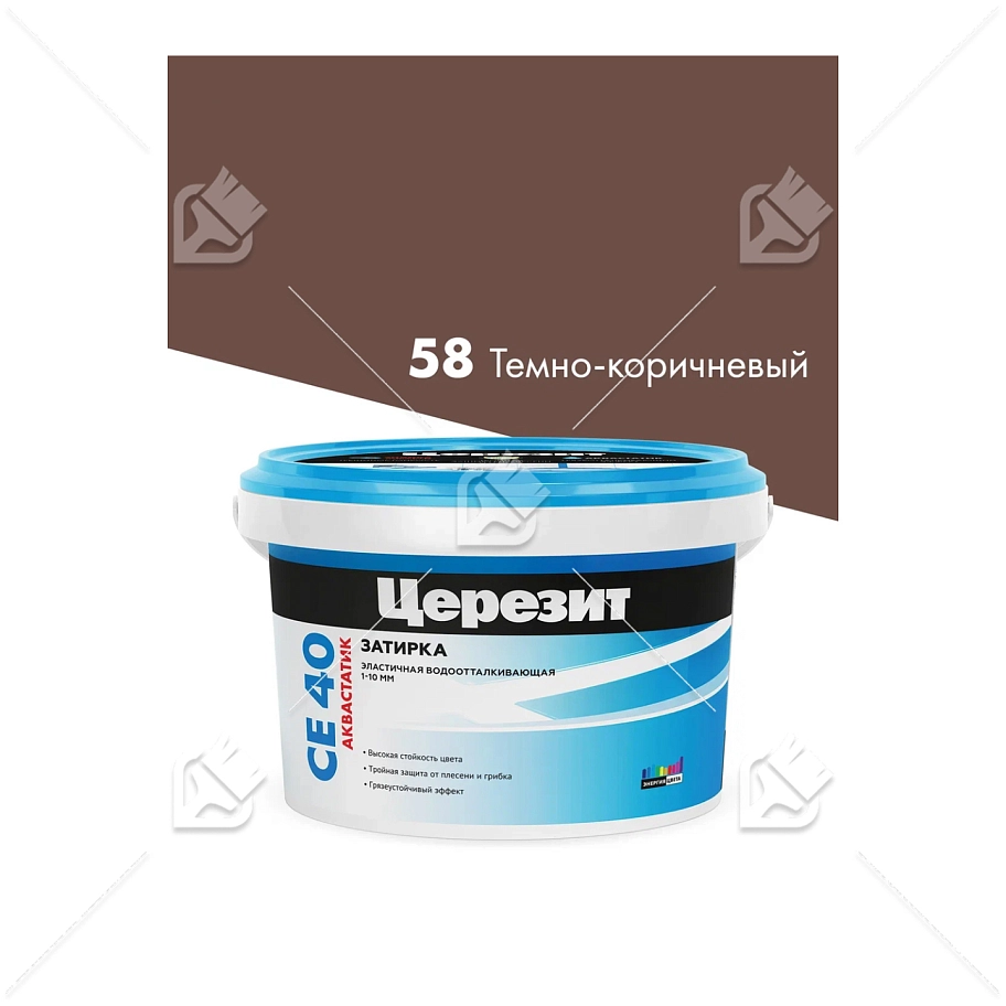 ЦерезитЗатирка д/швов до 10мм (темно-корич. 58) 2кг СЕ 40